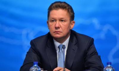 Алексей Миллер - Алексея Миллера вопреки слухам об отставке переизбрали главой «Газпрома» - og.ru