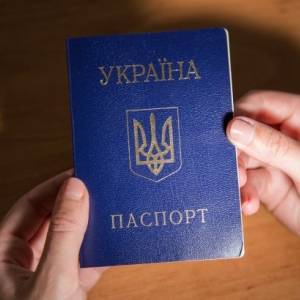 Украинцам разрешили менять отчество с 14 лет - reporter-ua.com - Новости