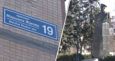 Игорь Терехов - В Харькове опять переименовали злополучный проспект - lenta.ua - Харьков