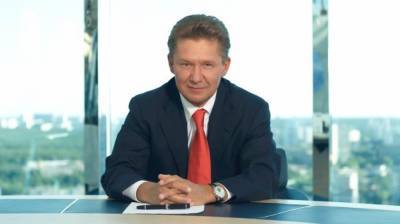 Алексей Миллер - Контракт Миллера с "Газпромом" продлен на новый пятилетний срок - newinform.com - Санкт-Петербург - Санкт-Петербург