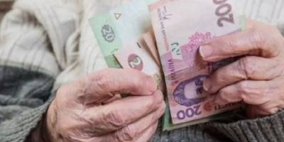 Кабмин перенес на октябрь выплату компенсаций до 400 гривен пенсионерам от 75 до 80 лет - ТЕЛЕГРАФ - telegraf.com.ua - Украина