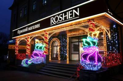 Петр Порошенко - Roshen планирует увеличить капитал на 1 миллиард гривен: это может произойти уже в марте - 24tv.ua