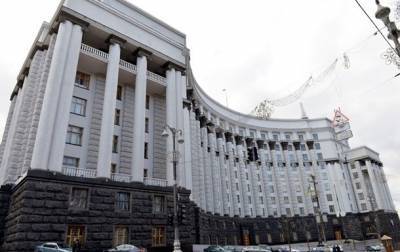 Денис Шмыгаль - Бизнесу вдвое увеличили максимальный пакет госпомощи - korrespondent.net