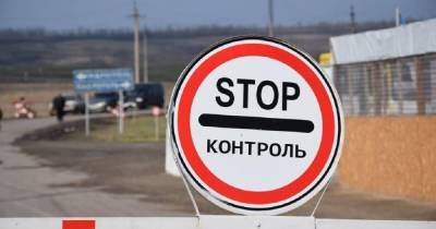 Сергей Гармаш - Гармаш сделал печальный прогноз по Донбассу после пандемии коронавируса - dsnews.ua - Донбасс