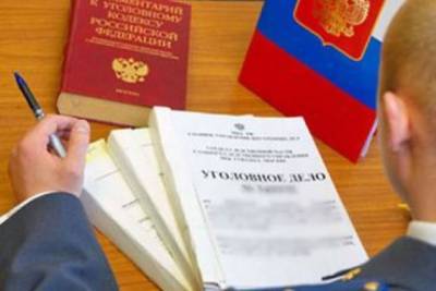 СКР возбудил уголовное дело о взяточничестве главврача Чернышевской ЦРБ - chita.ru