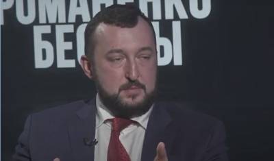 Владимир Павленко - Павленко рассказал, как оценивается стоимость арестованных активов - politeka.net