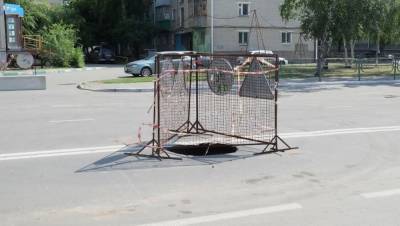 Крупнейший дорожный строитель ХМАО заплатит девочке, упавшей в коллектор - znak.com - Ханты-Мансийск - Сургут - Югра
