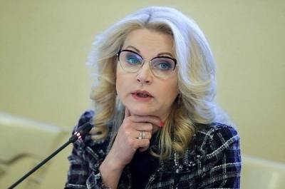 Татьяна Голикова - Голикова сообщила о сокращении числа детей-сирот в России в 2020 году - pnp.ru