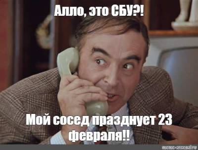 Вадим Карасев - Так можно и агентом Путина стать: Карасёв сболтнул лишнее о 23... - politnavigator.net - Россия - Украина