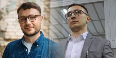 Сергей Стерненко - Сотрудник Офиса президента Сергей Кошман увольняется из-за приговора Сергею Стерненко - ТЕЛЕГРАФ - telegraf.com.ua - Украина