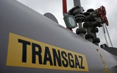 Газпром прекратил транзит газа через Румынию - korrespondent.net - Россия - Украина - Турция - Румыния