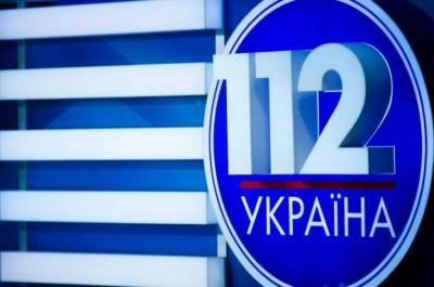 Нацсовет хочет аннулировать лицензию еще одного телеканала - lenta.ua - Киев