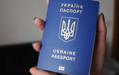 Алексей Гончаренко - Определен возраст, в котором украинцы могут изменить свое отчество - lenta.ua - Украина