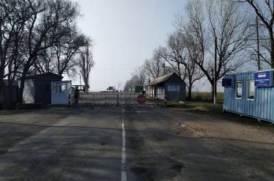 Молдова запускает работу еще одного ПП на границе с Украиной - from-ua.com - Украина - Молдавия