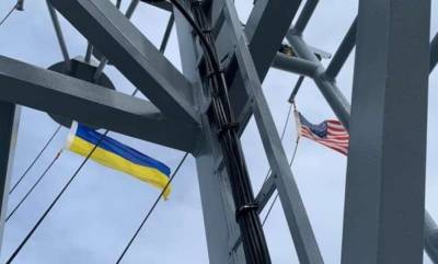 Сергей Федорчук - В США проведены испытания патрульного корабля для ВМС Украины (ФОТО) - lenta.ua - США - Украина - Балтимор