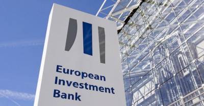 Европейский инвестбанк инвестировал в Украину около 8 миллиардов евро с 2007 года - epravda.com.ua