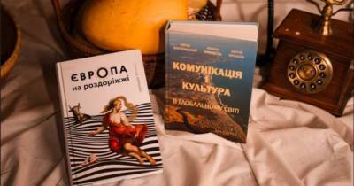 Сергей Жадан - Всеукраинский рейтинг «Книжка року ’2020» объявил лауреатов - skuke.net - Украина - Новости