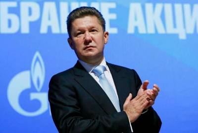 «Газпром» избрал руководителя на следующие пять лет - lenta.ua - Россия