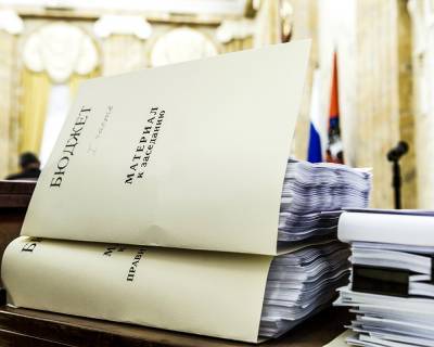 Госдолг Воронежской области снизился на 10 млрд рублей - gorcom36.ru - Воронеж - Воронежская обл.