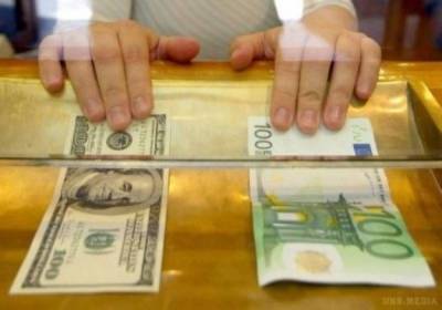 Курс валют на вечер 24 февраля: межбанк, наличный и «черный» рынки - minfin.com.ua