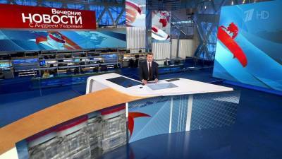 Владимир Путин - Виктор Медведчук - Садыр Жапаров - Выпуск новостей в 18:00 от 24.02.2021 - 1tv.ru - Нижний Новгород - Киргизия - респ. Марий Эл