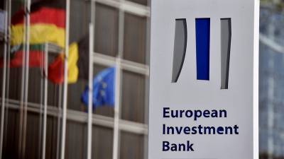 Денис Шмыгаль - Украина получила 60% всех кредитов ЕИБ для стран Восточного партнерства - minfin.com.ua