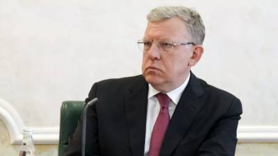 Алексей Кудрин - Кудрин прокомментировал рост госдолга России в 2020 году - russian.rt.com
