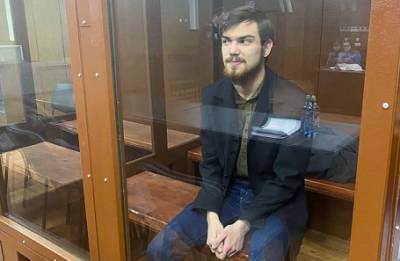 Алексей Навальный - Сергей Тельнов - Суд избрал гражданскому активисту Марьясову запрет определенных действий по делу о перекрытии дорог - bfm.ru - Москва