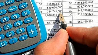 Капинвестиций в Украине в 2020г. упали на 38,2% - Госстат - bin.ua - Украина - Крым - Севастополь