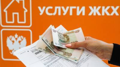 Экономист Салихов объяснил, как повышение утильсбора отразится на счетах за ЖКУ - riafan.ru - Москва