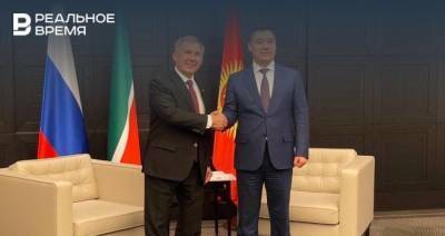 Рустам Минниханов - Садыр Жапаров - Минниханов пригласил в Татарстан нового президента Киргизии - realnoevremya.ru - Москва - респ. Татарстан - Киргизия