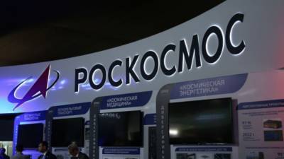 Алексей Леонков - Военный эксперт Леонков: Создавать космические приборы нужно по единым стандартам - newinform.com - Россия