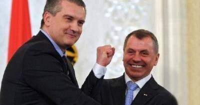 Сергей Аксенов - Прокуратура объявила "Гоблину" Аксенову новое подозрение - dsnews.ua - Крым