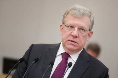 Алексей Кудрин - Кудрин оценил рост госдолга России в 2020 году - pnp.ru