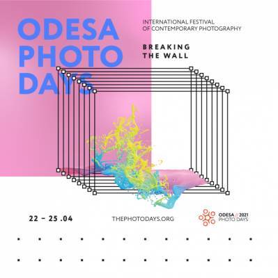 Международный фестиваль современной фотографии Odesa Photo Days объявил даты и концепцию-2021 - bykvu.com - Одесса