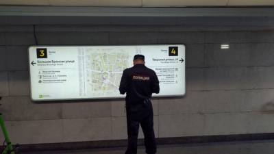 Полиция обезвредила мужчину с муляжом гранаты в московском метро - polit.info - Москва
