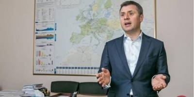 Дмитрий Разумков - Юрий Витренко - Разумков рассказал, почему депутаты не поддержали назначение Витренко министром энергетики. Причины две - nv.ua