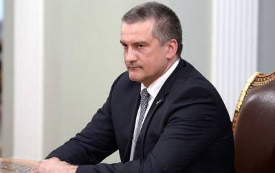 Сергей Аксенов - Владимир Константинов - Прокуратура Крыма объявила подозрения Аксенову и Константинову - ru.slovoidilo.ua - Крым