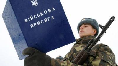 Владимир Зеленский - В Украине определили сроки призыва в 2021 году - lenta.ua - Украина