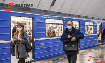 Угрожавший взорвать гранату в московском метро задержан - fedpress.ru - Москва