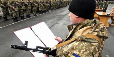 Владимир Зеленский - Призыв 2021 Украины – Зеленский подписал закон о сроках – отправят ли срочников на Донбасс - ТЕЛЕГРАФ - telegraf.com.ua - Донбасс