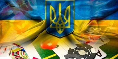 Кто владеет первыми легальными онлайн-казино в Украине? Они будут выплачивать нам джекпоты! - nv.ua