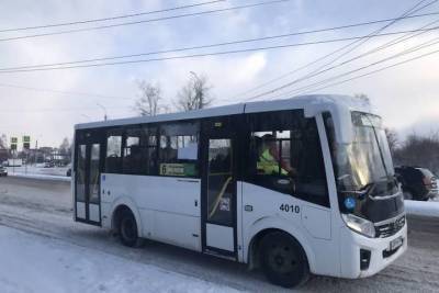 С 1 марта в некоторых автобусах Архангельска будут действовать проездные - arh.mk.ru - Архангельск