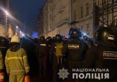 Сергей Стерненко - В Слуге Народа возмущены насилием и дерзким неуважением к правопорядку во время акции в поддержку Стерненко - kp.ua
