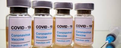 В ЮНЕСКО назвали число стран без вакцины от коронавируса - runews24.ru