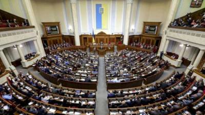 Евгения Кравчук - В Раду внесли законопроект о коллаборантах - lenta.ua
