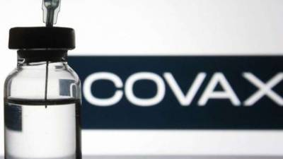 Гана первой в мире получила вакцины через COVAX - lenta.ua - Гана
