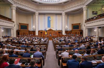 Евгения Кравчук - В Раду внесли проект об уголовной ответственности за отрицание агрессии против Украины - pnp.ru