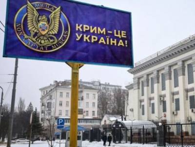 Арсен Аваков - Киев перешел к активной агрессивной пропаганде против России - vpk-news.ru - Киев - Луганская обл. - Донецкая обл.