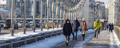Роман Вильфанд - Вильфанд рассказал о резком потеплении в некоторых регионах России - runews24.ru